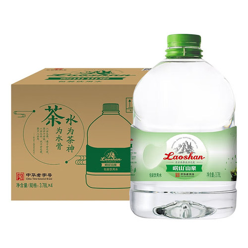 崂山山泉水天然水3.78L大桶整箱北京包邮泡茶水饮用水 - 图2
