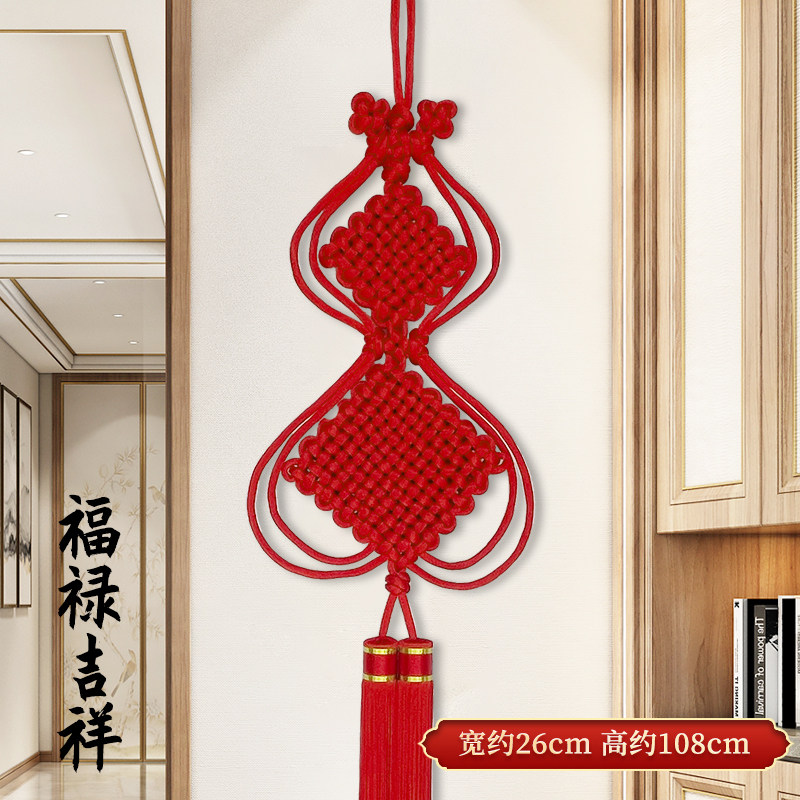新款竖长同心结中国结挂件三阳开泰客厅电视背景墙入户门挂件乔迁,淘宝优惠券,粉丝福利购,淘宝优惠卷