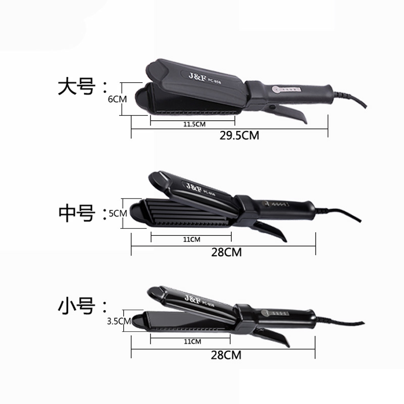 JIFENG干湿两用玉米烫电夹板直发器陶瓷不伤发空气刘海理发店专用-图2