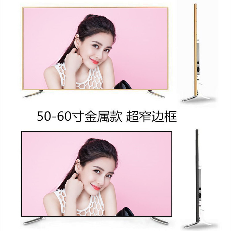 特价彩电 wifi 寸平板网络智能 65 寸 60 寸 55 寸 42 英寸 32 高清液晶电视机 特价彩电 wifi 寸平板网络智能 65 寸 60 寸 55 寸 42 英寸 32 高清液晶电视机