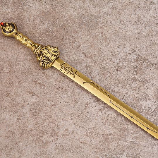 Brass Sword Big Sword Full Brass Seven Star Sword Large Solid Heavenly Master Dragon and Tiger Sword Ornament Copper Sword