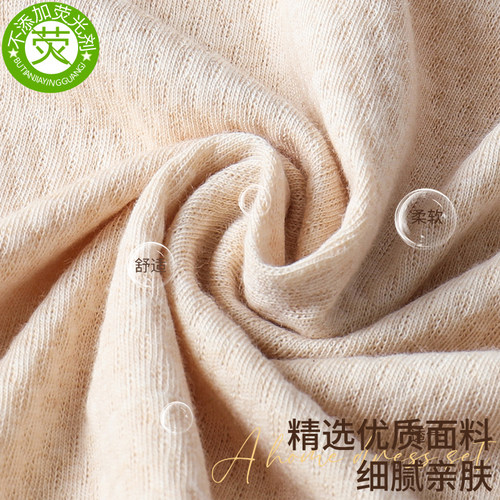 儿童家居服全棉女宝短裤夏季薄款透气无痕睡裤男童阔腿五分裤打底 - 图2