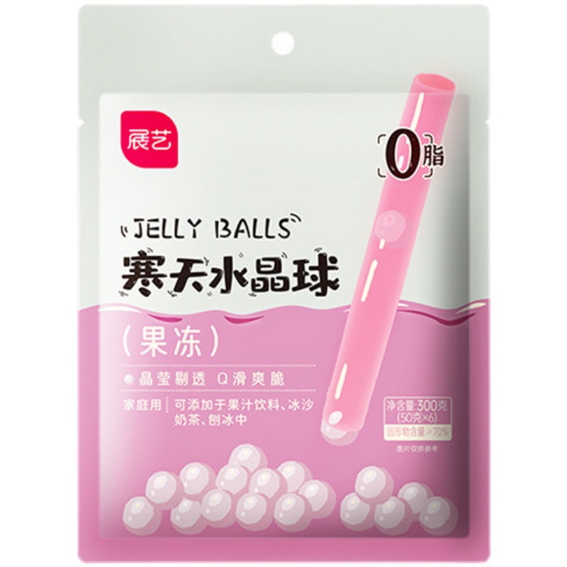 展艺寒天晶球50g*6 脆啵啵珍珠奶茶粉圆免煮即食专用小包装脆波波,淘宝优惠券,粉丝福利购,淘宝优惠卷