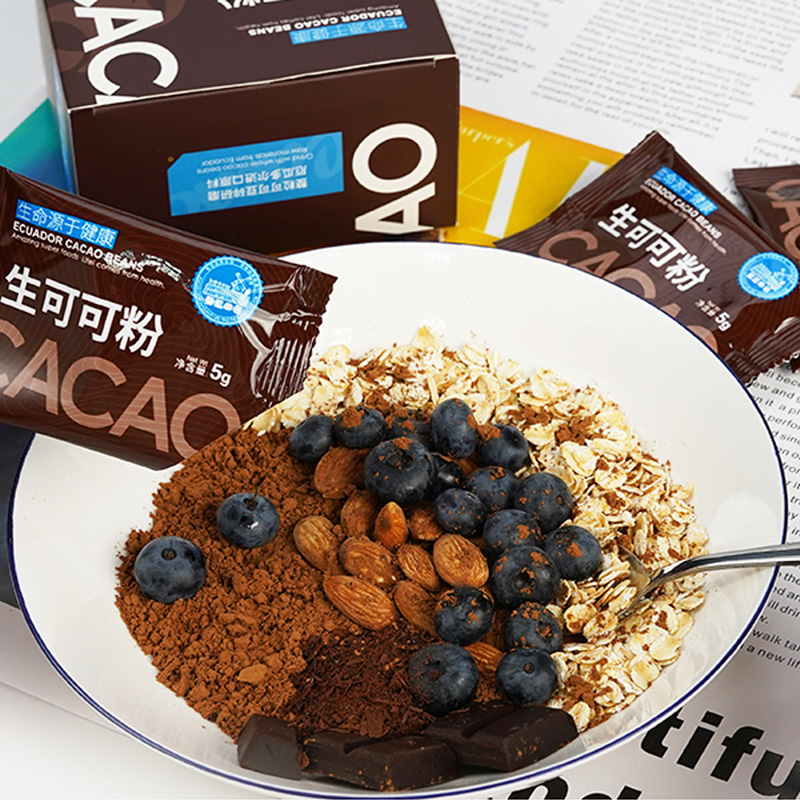 圣益田园生可可粉未碱化纯cacao巧克力粉烘焙冲饮咖啡奶茶店专用 - 图0