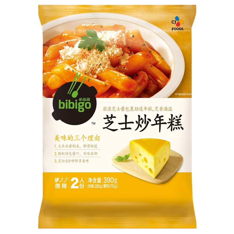 必品阁韩国芝士炒年糕条390g 新派韩式部队火锅食材甜辣速食正宗 - 图3