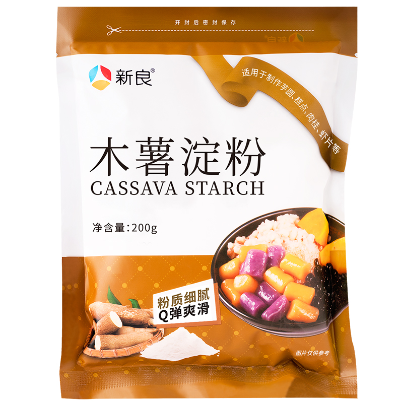 新良木薯淀粉200g食用做麻薯芋圆珍珠圆子千层糕纯家用烘焙专用粉-图3