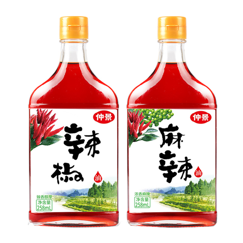 仲景麻辣油辣椒油258ml香辣红油浓香家用拌菜油泼辣子凉拌调味料-图3