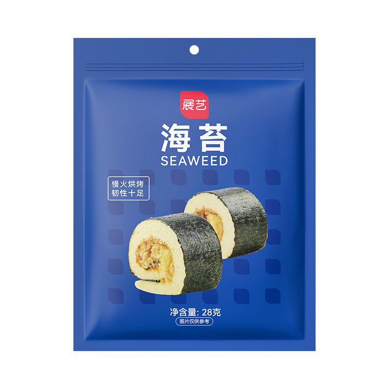 海苔10片 寿司用食材大片装紫菜片包饭做饭团的材料即食专用配料 - 图3