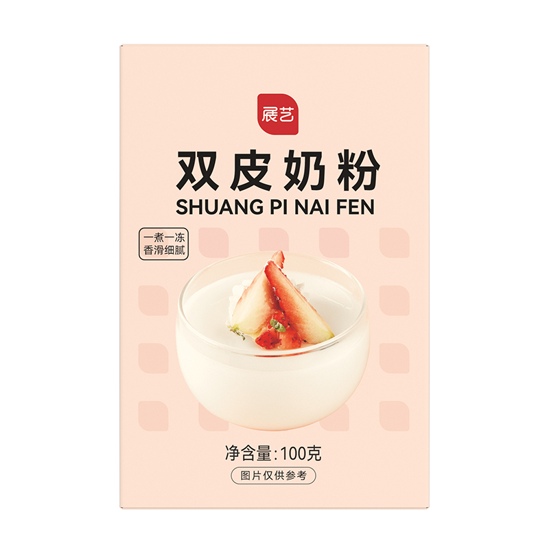 展艺双皮奶粉100g 自制原味红豆布丁甜品家用小包装免煮烘焙原料 - 图3