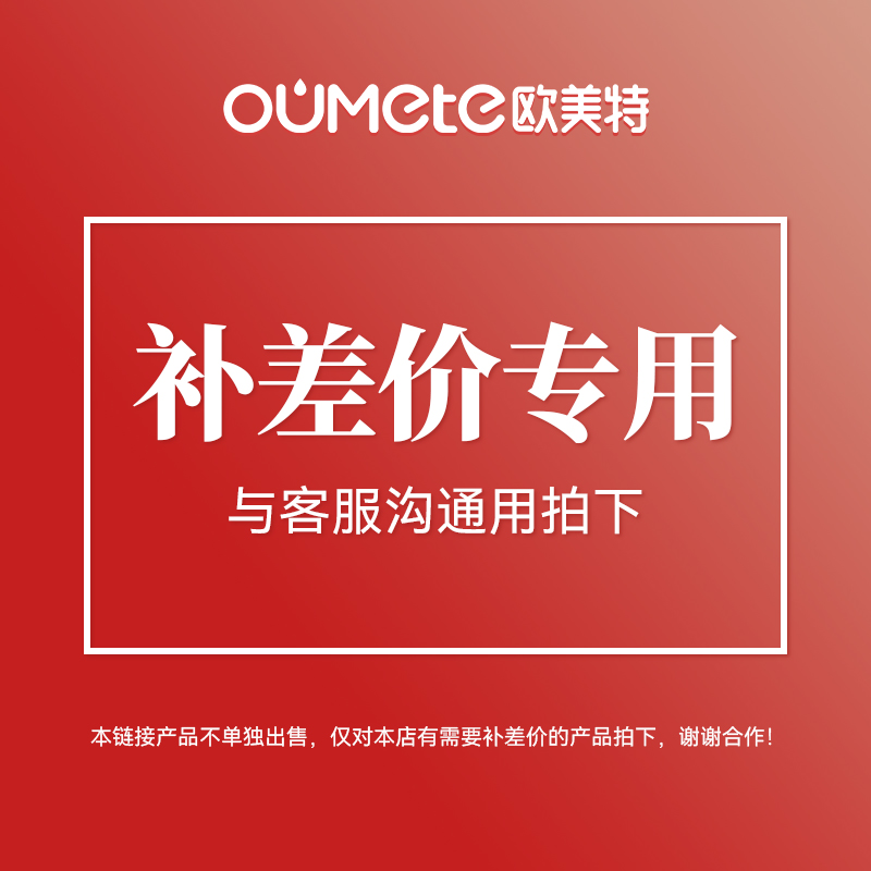 欧美特煮茶器配件304不锈过滤网壶底座身壶盖弹簧帽煮茶壶养生壶