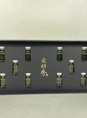 朵妍秀静脉曲张舒缓精华油