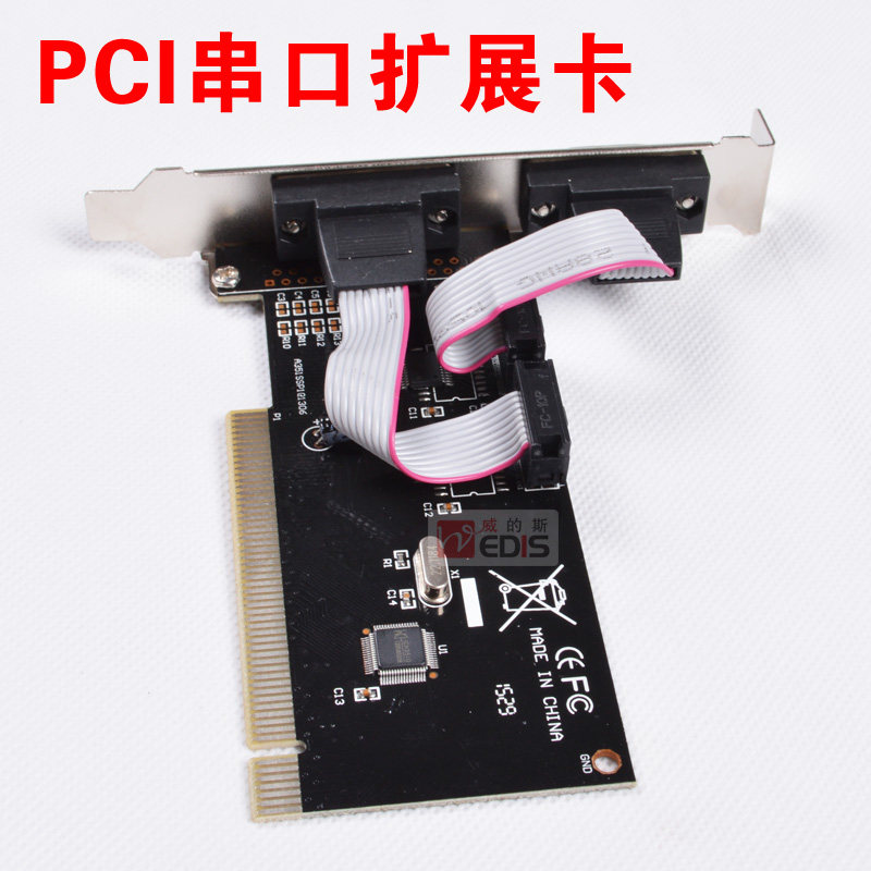 图2