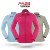 Topsky/远行客 Летняя дорожная быстросохнущая рубашка, съемный дышащий лонгслив, короткий рукав, быстрое высыхание