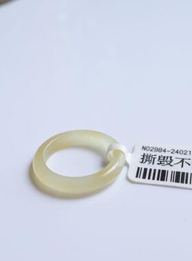 12.5码 16.4*3.5mm糖玉圆戒 货号: N2984 | 售价: 260元