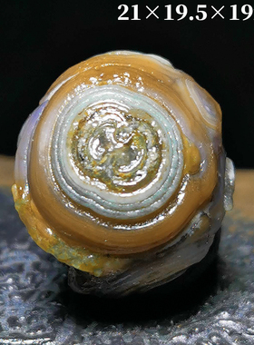 玛瑙原石奇石外蒙古天眼睛石天然
