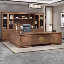 New Chinese Desk Portfolio solid wood Boss Table President Table President Table Grand Bandai Modern Brief Atmospheric Office Furniture