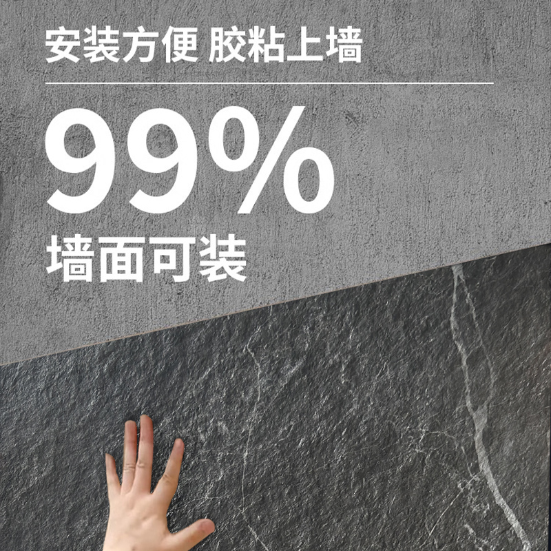 软瓷柔性石材星月石墙板英安岩软石仿石材饰面板背景墙外墙装饰板 - 图2
