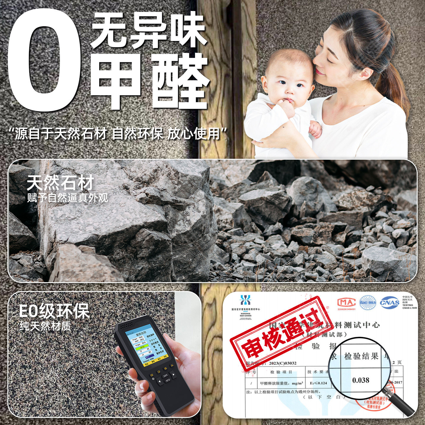 软瓷水洗石花岗岩A级防火柔性可弯曲超薄仿石材背景墙外墙装饰板,淘宝优惠券,粉丝福利购,淘宝优惠卷