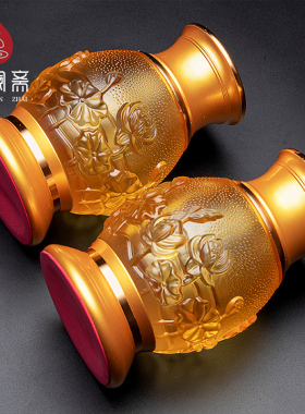 速发骏澜件琉璃浮雕莲花供佛花瓶插家供瓶花居供奉摆斋佛具用品