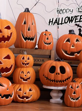 速发圣节发光南瓜灯摆件店铺主题场景布饰礼品商场酒吧派对装置道