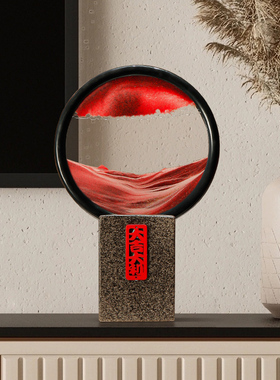 速发客厅电视柜流沙画沙漏摆件新中式酒柜葫芦招财装饰品乔迁暖居