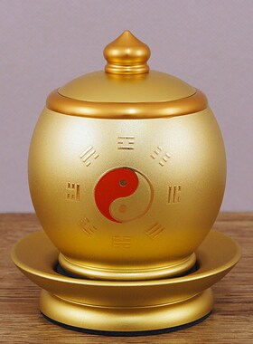 速发道家供水杯杯用神台八卦圣水杯净水杯佛道仙道品贡家用观供杯