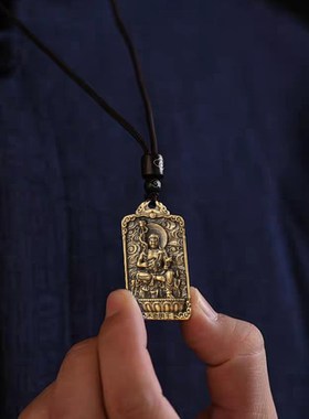 速发十二生肖本命佛守护神不动尊菩萨吊坠属鸡属马猴的吉祥佩戴物