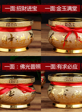 速发供奉观音家用香炉室内供果佛供果碟佛前莲花花瓶 水瓶净供盘