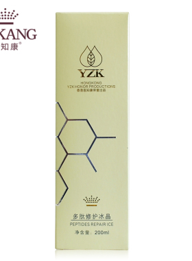 医知康多肽修护冰晶200ml