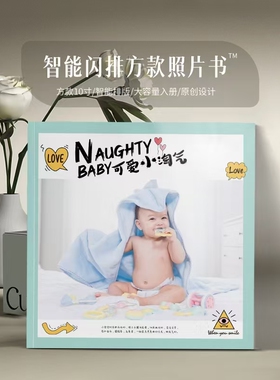 34-130图软壳软页方款覆膜美印