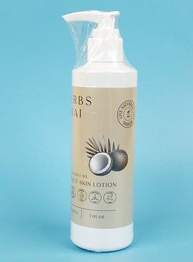 泰国HerbThai身体乳椰子油200ml