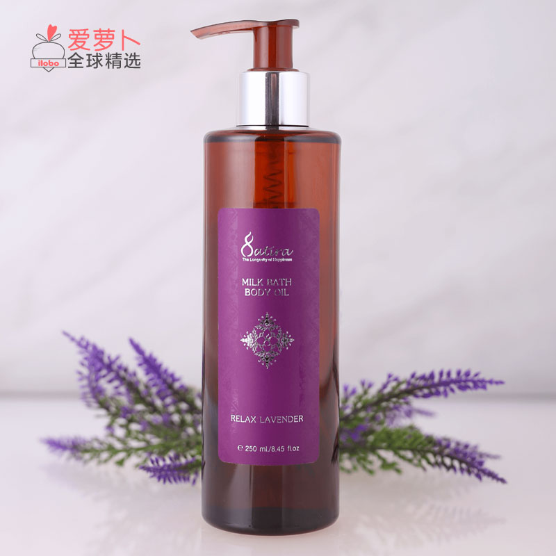 泰国SATIRA复方沐浴按摩精油MILK BATH BODY OIL牛奶浴泡澡250ml - 图1