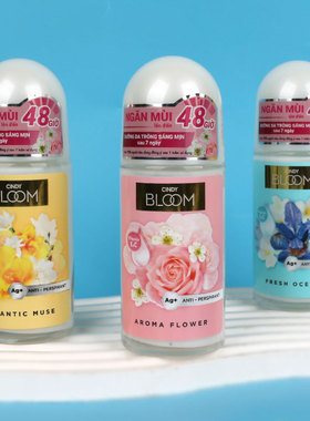 越南CindyBloom止汗露50ml