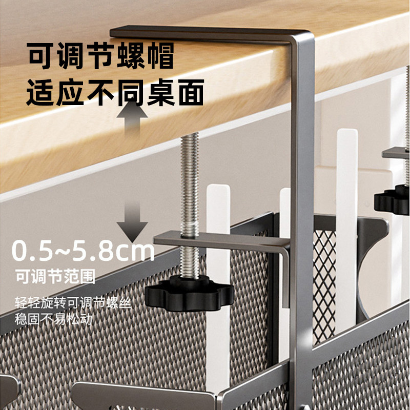 桌下理线架电源线槽整理盒电线收纳办公工位桌面排插支架置物神器,淘宝优惠券,粉丝福利购,淘宝优惠卷