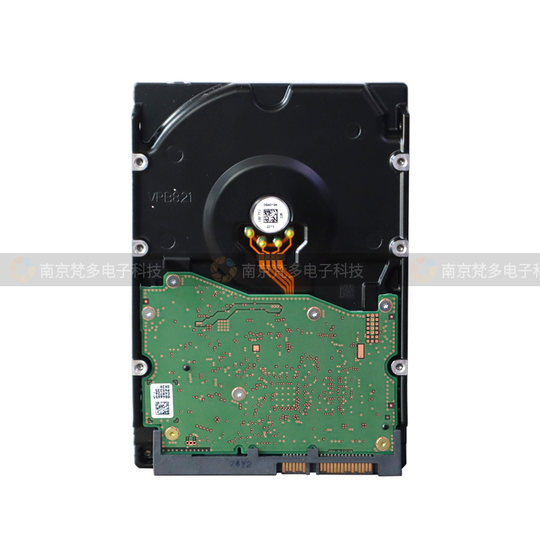 Western Digital Monitoring 8T Mechanical Hard Drive WD85PURZ