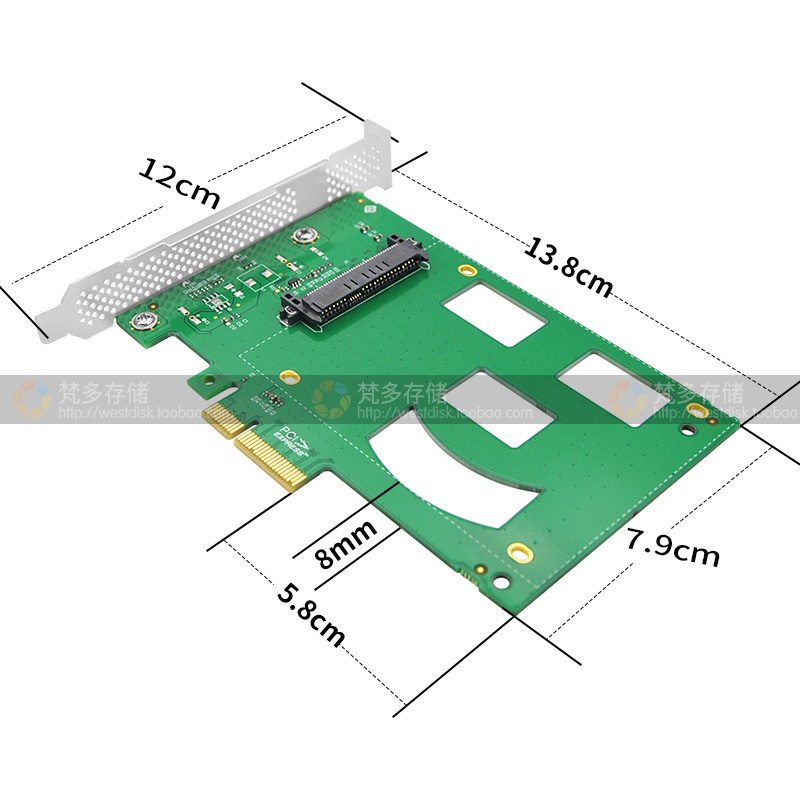 WD/西数 SN650 7.68T/15.36T U.3企业级SSD 2.5寸nvme固态硬盘M.2-图3