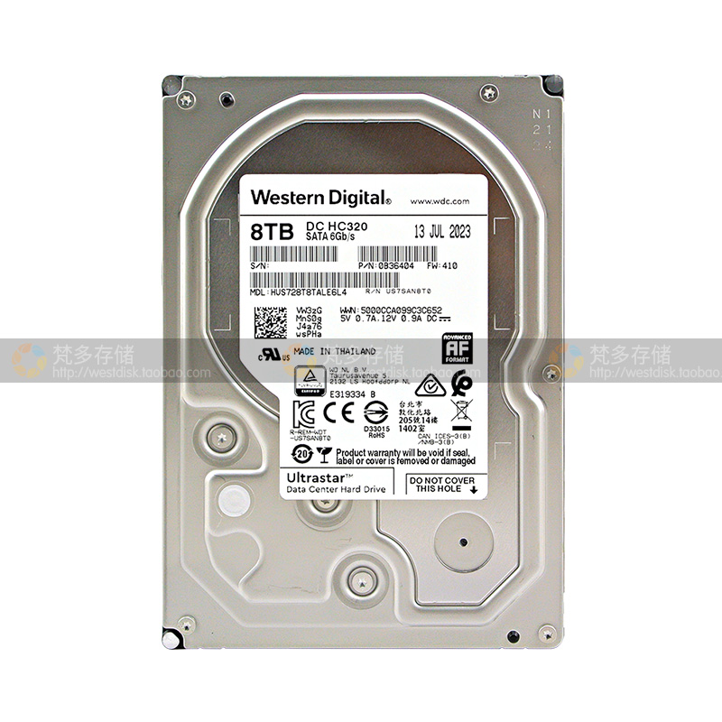 WD/西部数据HUS728T8TALE6L4 8T企业级NAS3.5 SATA机械硬盘 HC320 - 图1