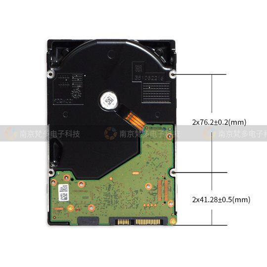 Mechanische Festplatte Western Digital 20TBHC560/555