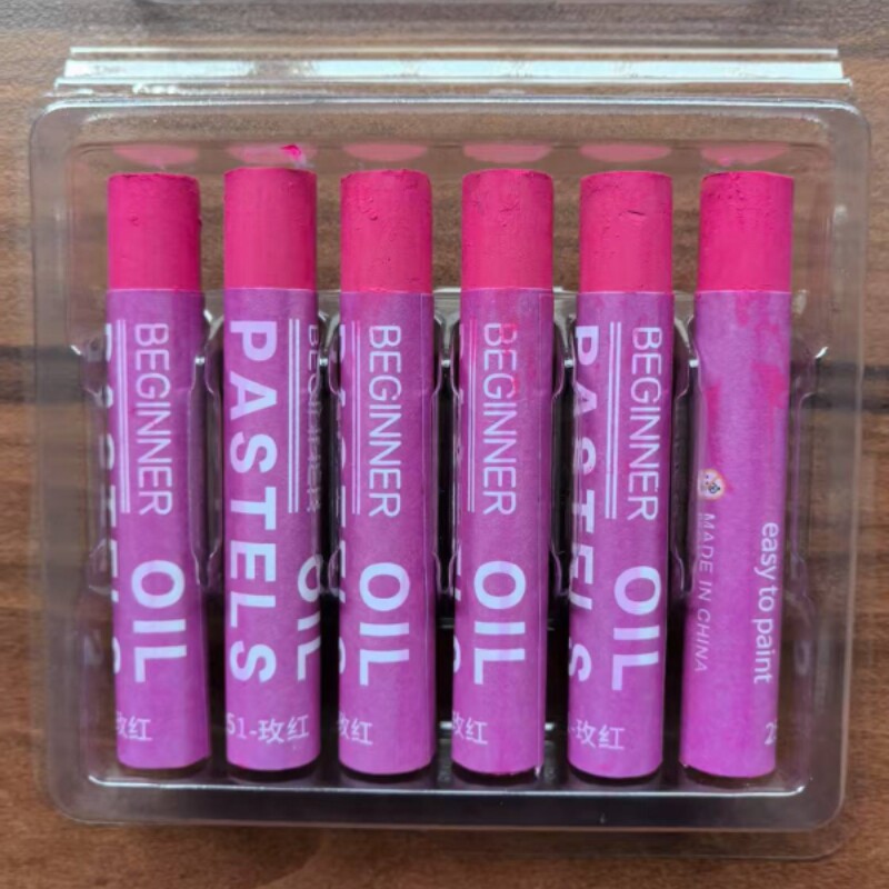 2025画儿彩软性重彩油画棒单色蜡笔儿童