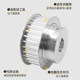 Synchronous pulley 8M45 teeth finishing
