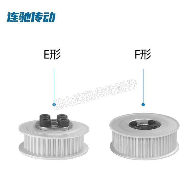 Inner hole 6-8 synchronous pulley 30 teeth 3M