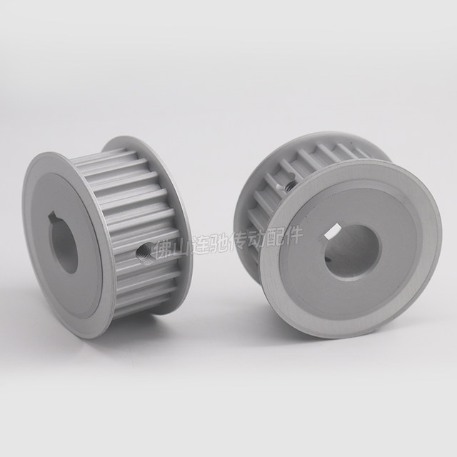 A-S8M72 tooth double-sided flat aluminum alloy synchronization wheel