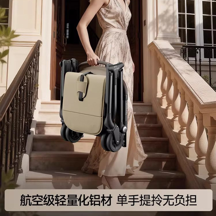 lecoco乐卡四轮口袋推车轻便折叠婴儿童手推车超轻可登机遛娃神器