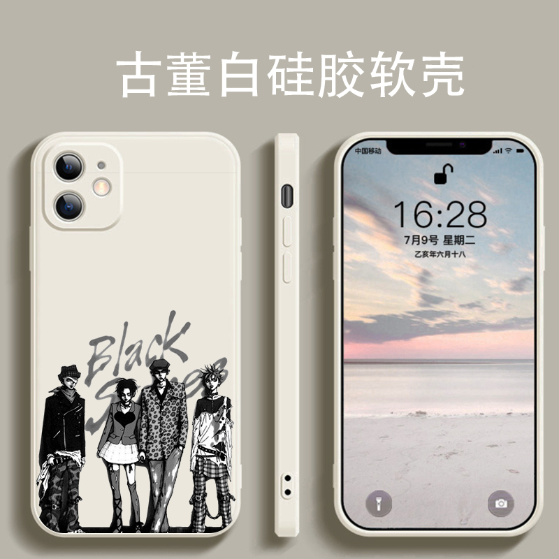 nana周边手机壳适用苹果15冈崎真一14plus大崎娜娜13亚比风iphone12promax硅胶11软xr漫画xsmax-图1