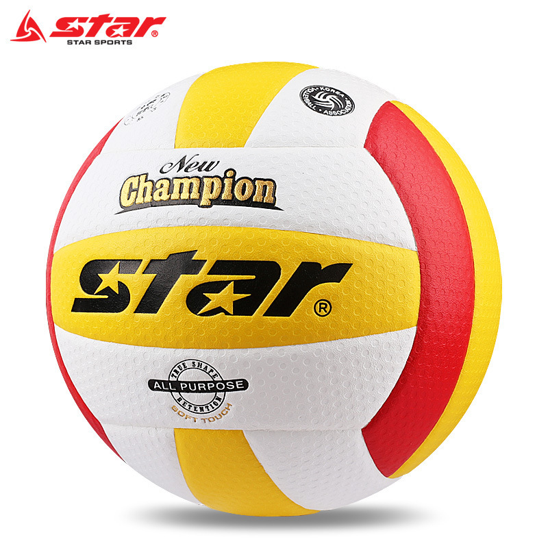 Star世达排球中考学生球专业比赛用球大学全运会比赛VB215-34 - 图1