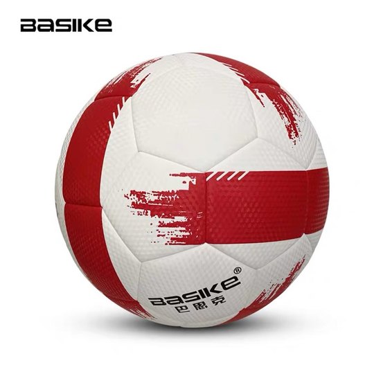 Baskischer Fußball 2026 Guangzhou High School Aufnahmeprüfung Spezialfußball Nr. 4 Sportprüfung Trainingswettbewerb Baskisch