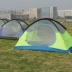 Mu Gaodi ngoài trời hai lớp chống mưa chuyên nghiệp cắm trại cắm trại cực nhôm lều núi lạnh 2air 3air phiên bản nâng cấp - Lều / mái hiên / phụ kiện lều Lều / mái hiên / phụ kiện lều