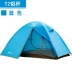 Mu Gaodi lều nhôm cực cắm trại ngoài trời cắm trại lều đôi đôi không thấm nước lều lều T2 - Lều / mái hiên / phụ kiện lều