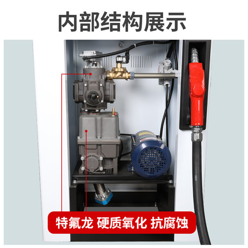 卡维特甲醇罐装加注机防爆新能源酒精尿素化工液体加注设备大流量 - 图2