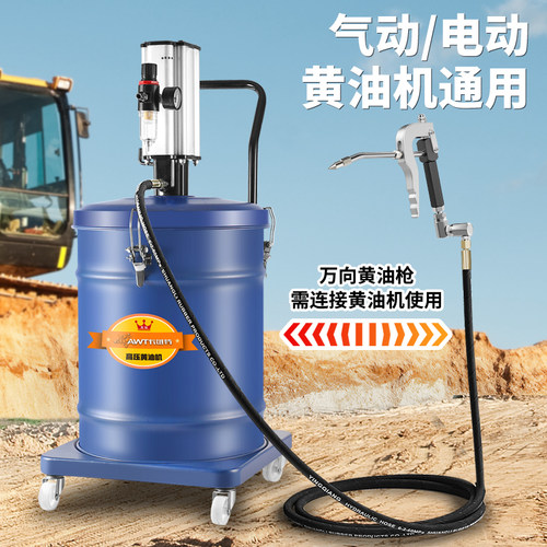 卡维特万向黄油枪枪头嘴高压注油器电气动黄油机通用出油管配件 - 图1